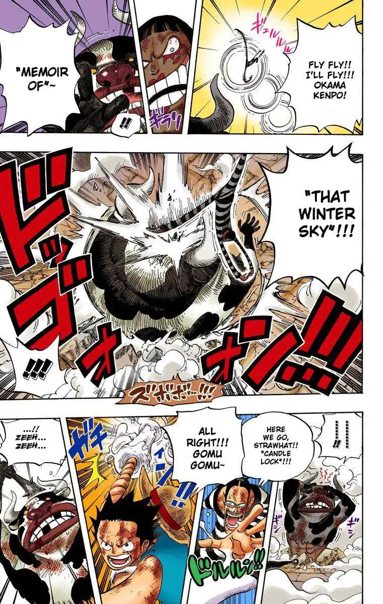 One Piece - Digital Colored Comics Chapter 532 16